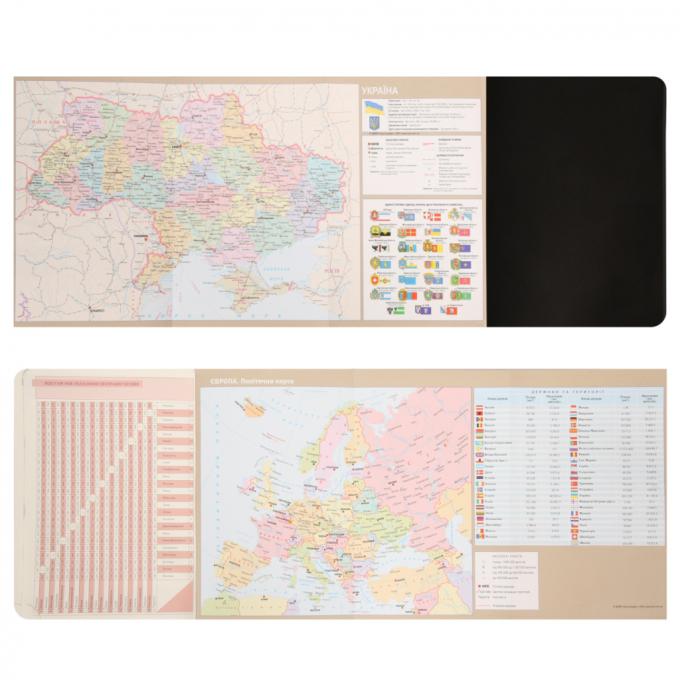 Leo planner 252649