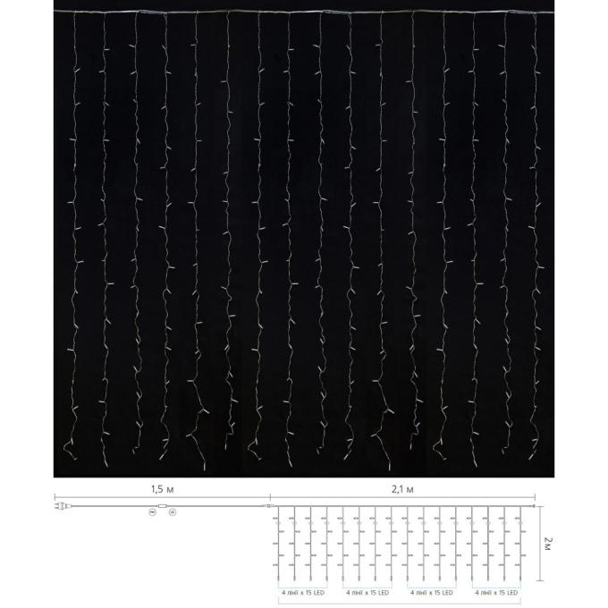 DELUX 90017991