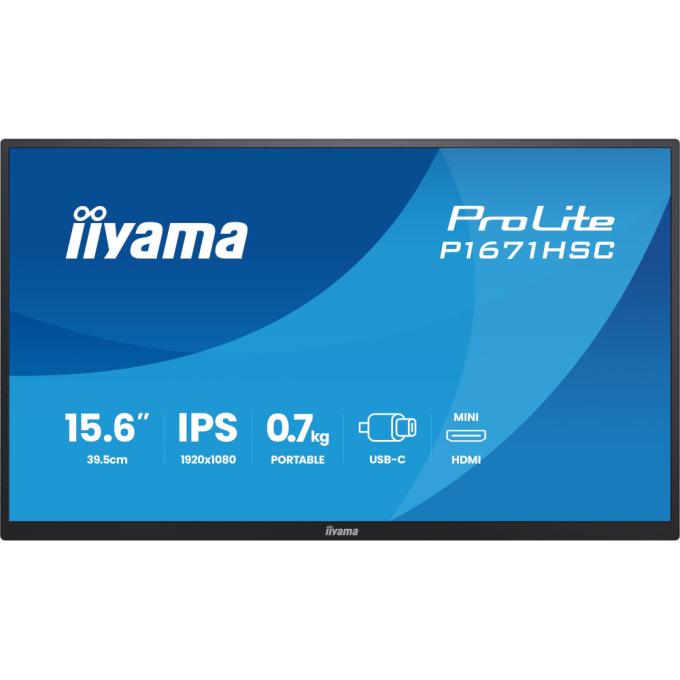 Iiyama P1671HSC-B1