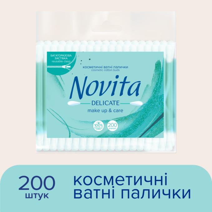 Novita 4823071615913