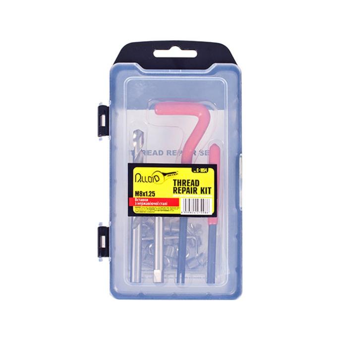 Alloid HP-1111