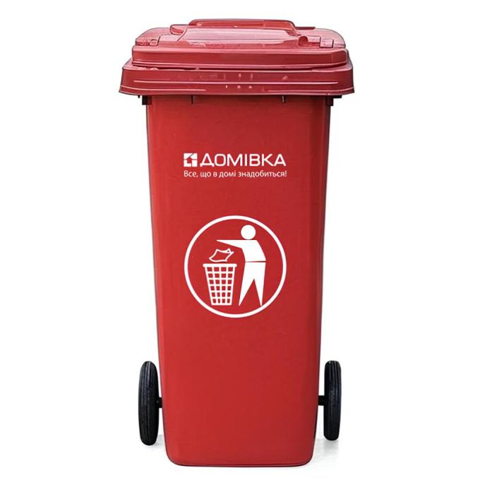 Домівка 000033214