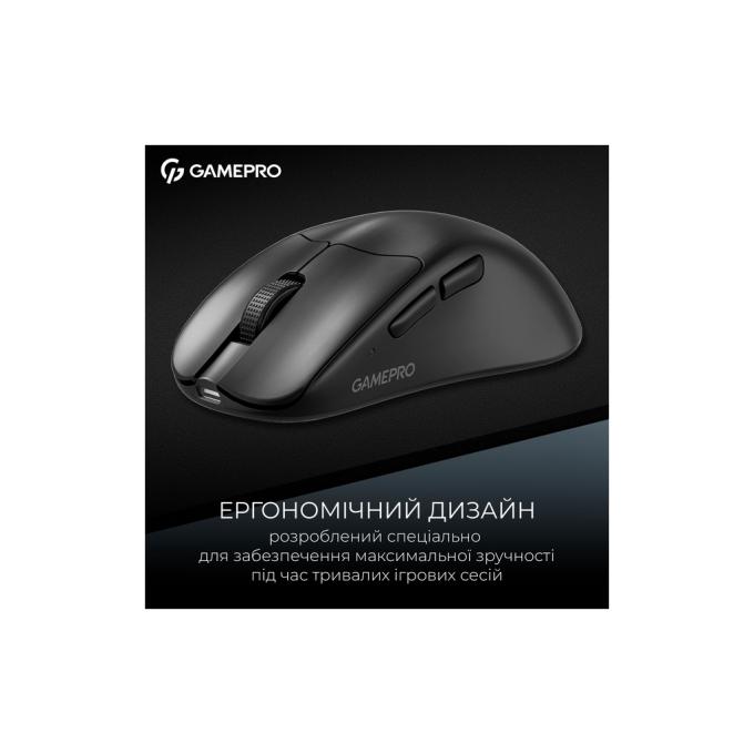 GamePro GM017B