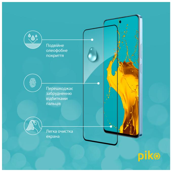 Piko 1283126598647
