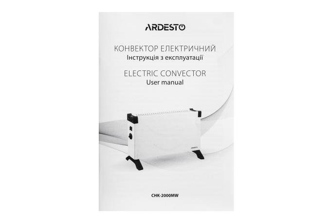 Ardesto CHK-2000MW