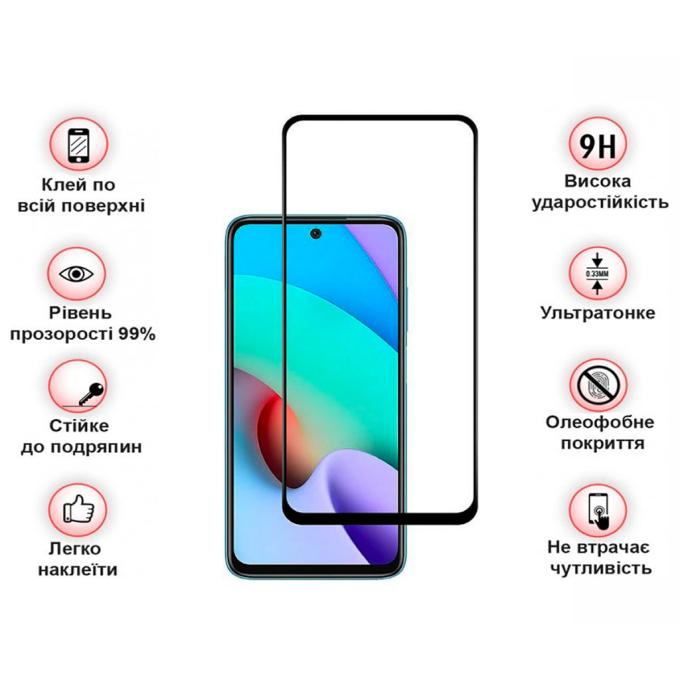 BeCover 708151