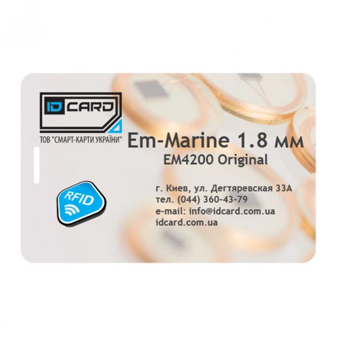 EM-Marine 01-029