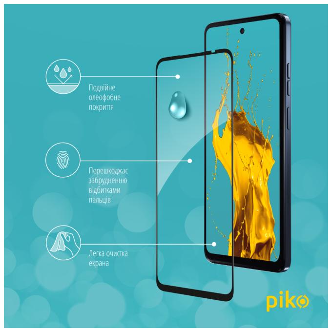 Piko 1283126591730