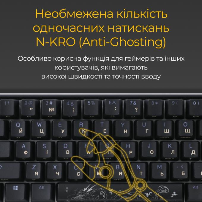Ducky DKON2167ST-RUAPXCLAWSC1