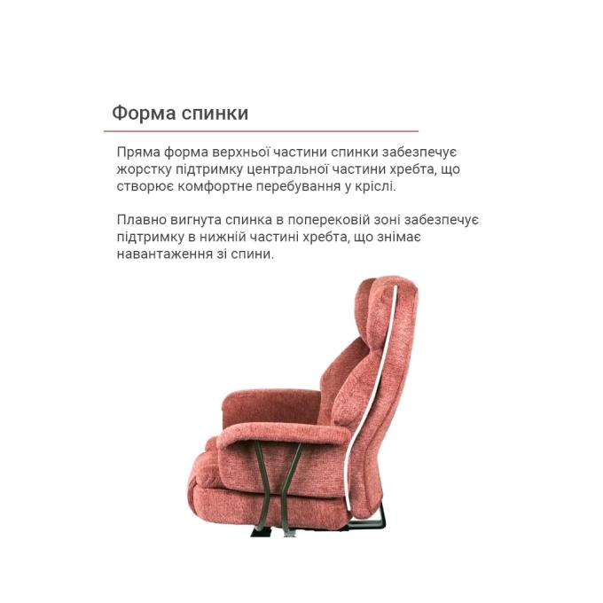 АКЛАС 00172353