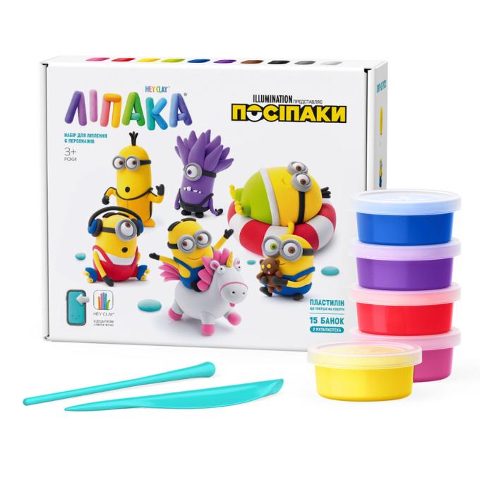 Lipaka 15026-UA01