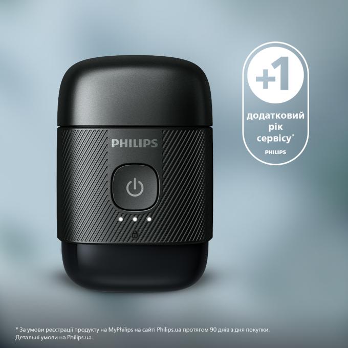 Philips S591/05