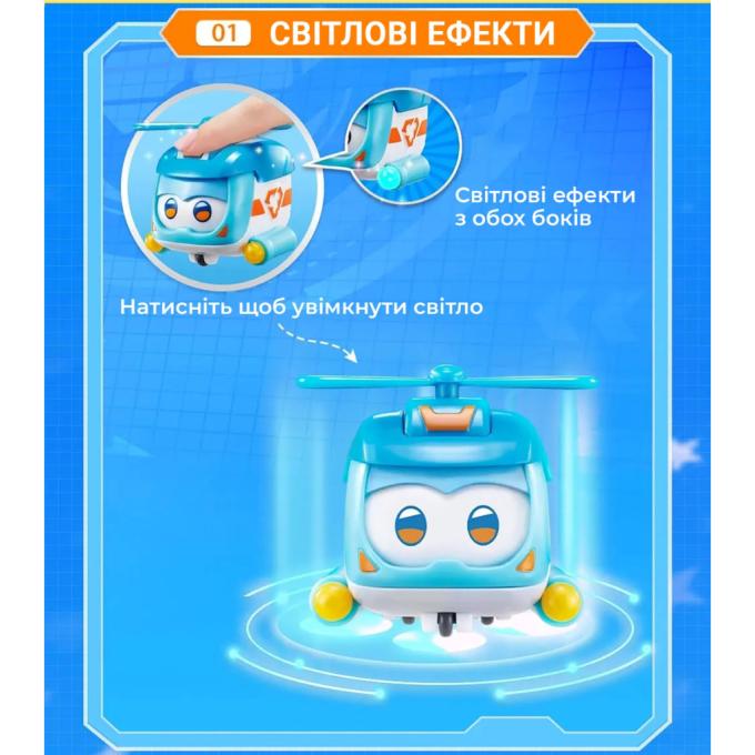 Super Wings EU770420
