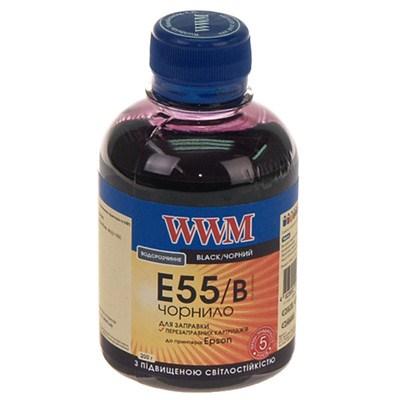 WWM E55/B