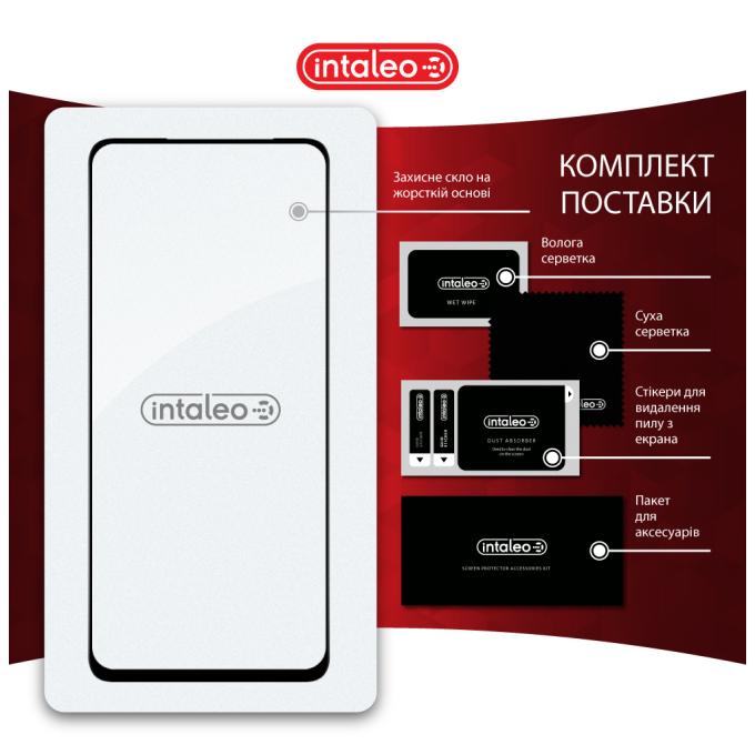 Intaleo 1283126608186