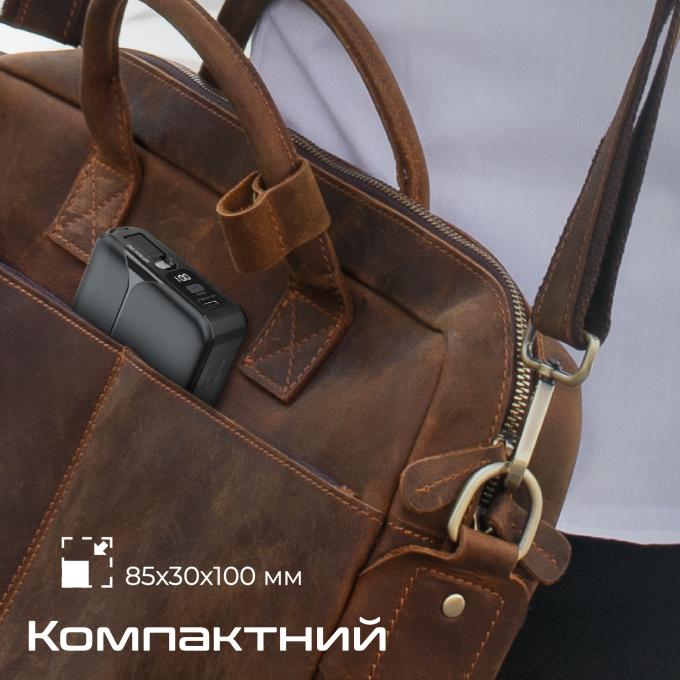 Promate powerpack-20pro.black