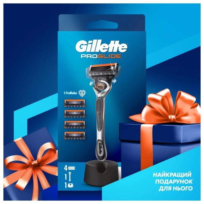 Gillette 8700216357227