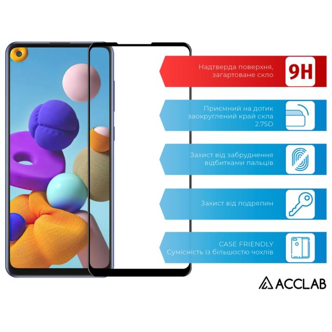 ACCLAB 1283126508547