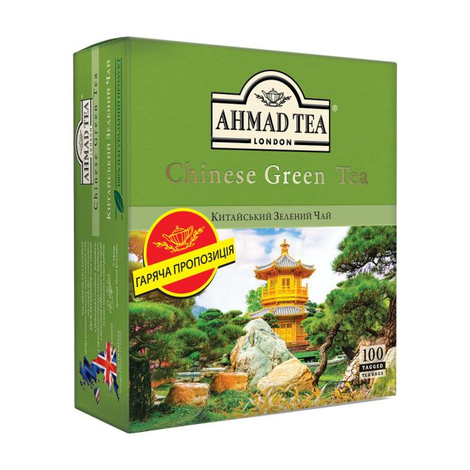 Ahmad Tea 54881016667