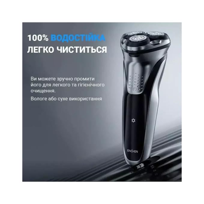 Xiaomi BlackStone Plus