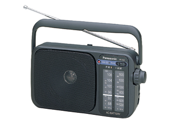 Радиоприемник Panasonic RF-2400