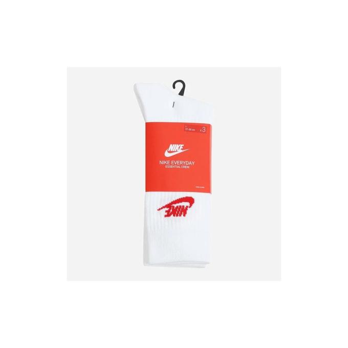 Nike 196148785753