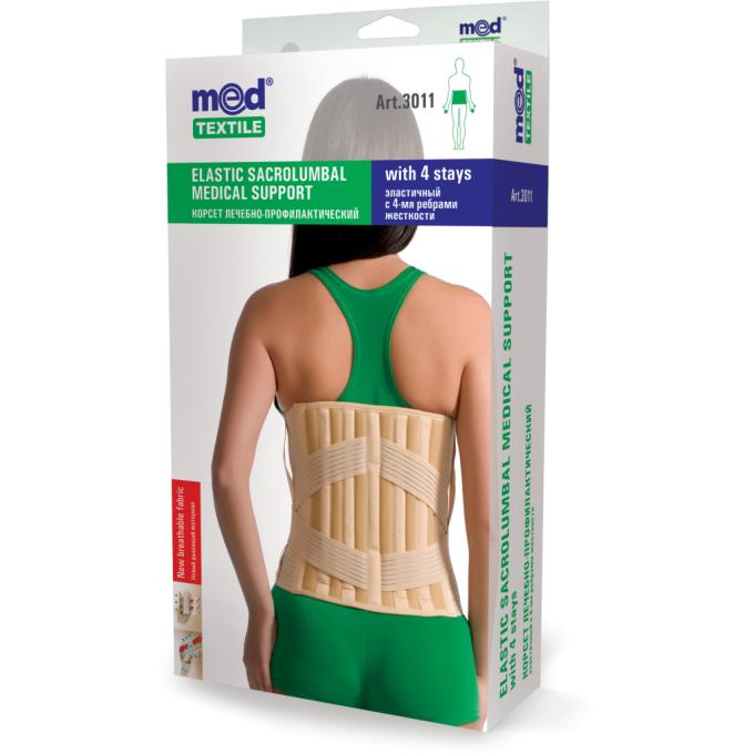 MedTextile 4820137293276