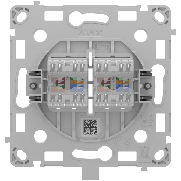 Ajax OutletCore (LAN) white