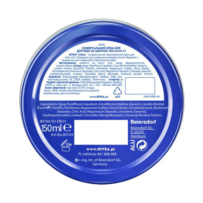 Nivea 4005808158003/4006000000183