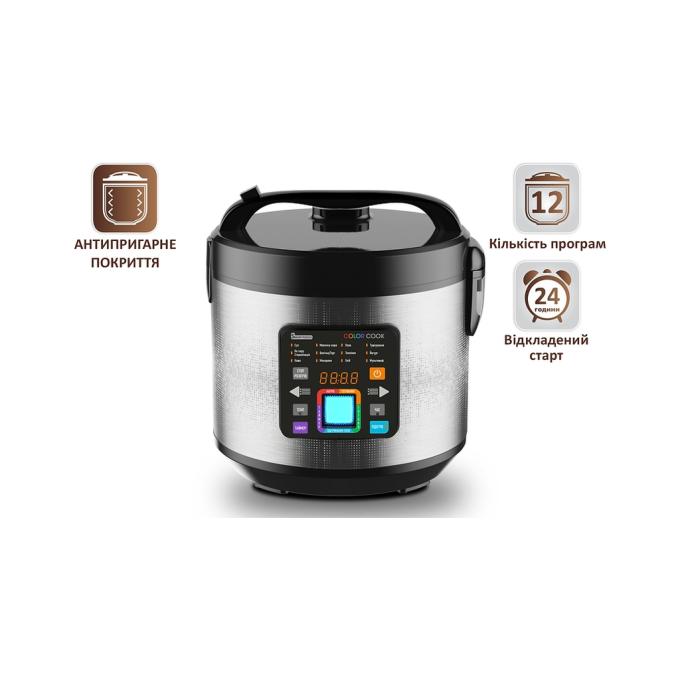 PRIME Technics PMC 1286 Color Cook