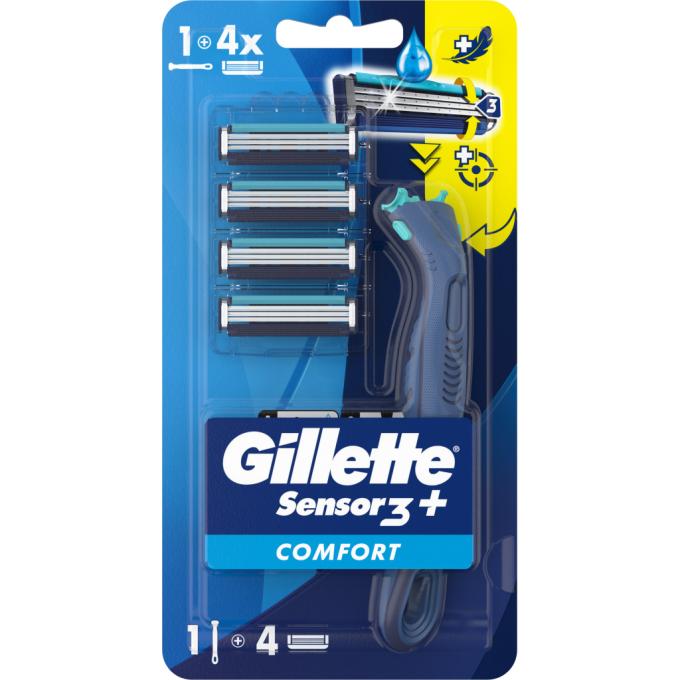 Gillette 8700216639484