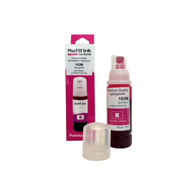 Premium Quality 70264884