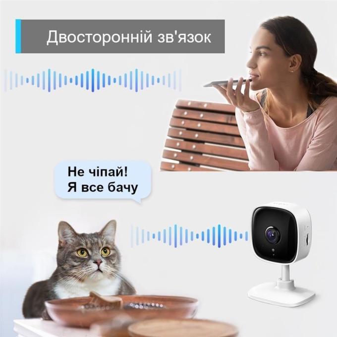 TP-Link Tapo TC60 FHD N300