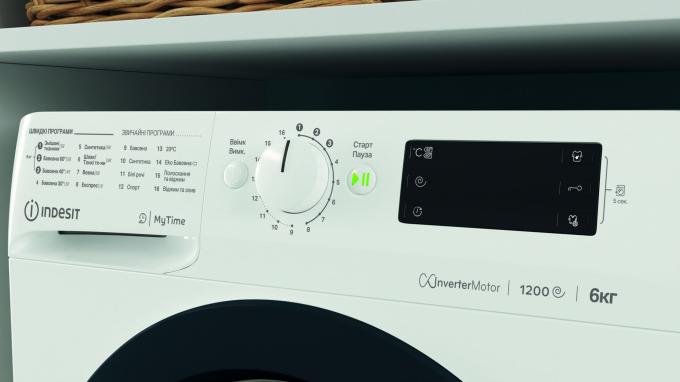 Indesit OMTWSE 61293 WK UA