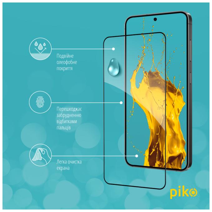 Piko 1283126634314