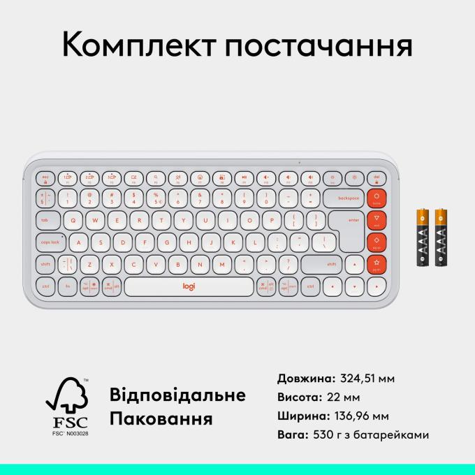 Logitech 920-013072
