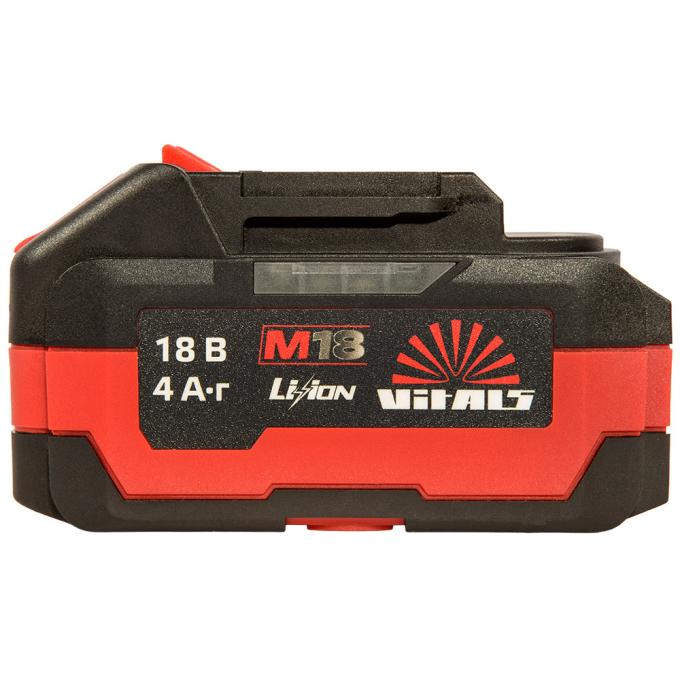 Vitals 244904