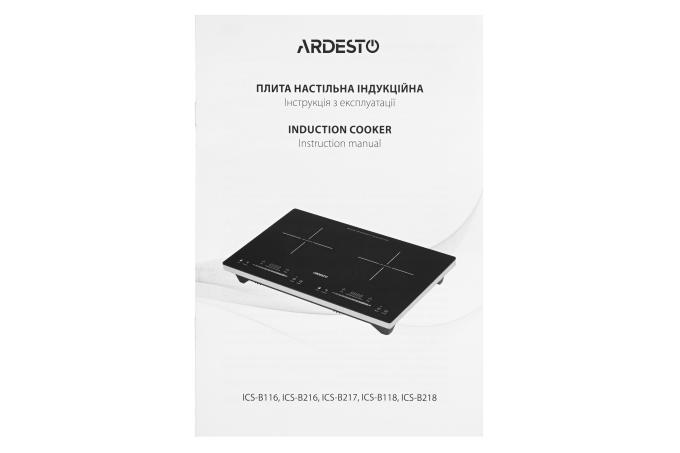 Ardesto ICS-B116
