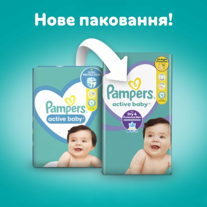 Pampers 8001090949455