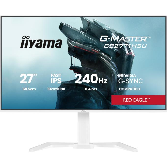 Iiyama GB2771HSU-W1