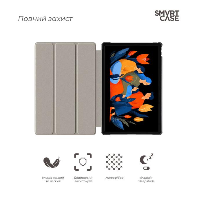 Armorstandart ARM90126
