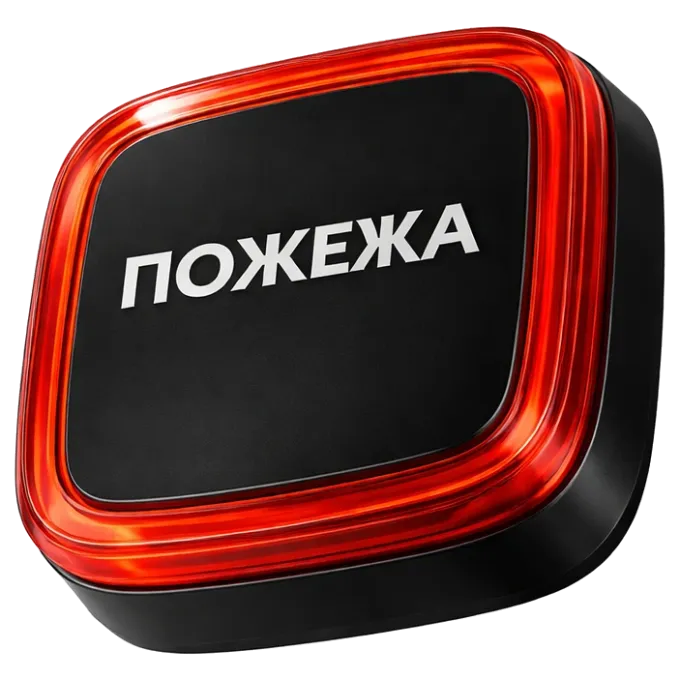 Ajax EN54 FireProtect (VAD) black пожарный световой “ПОЖЕЖА“