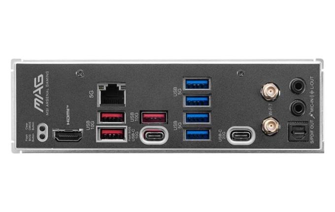 MSI MAG B850M MORTAR WIFI