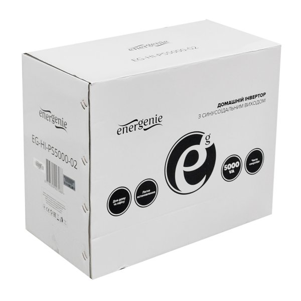 EnerGenie EG-HI-PS5000-02