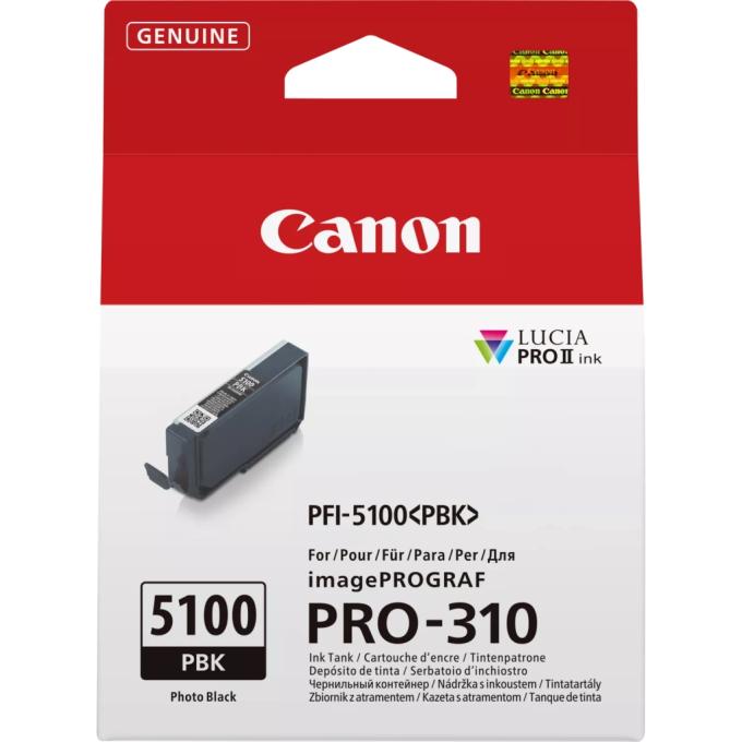 Canon 6952C001