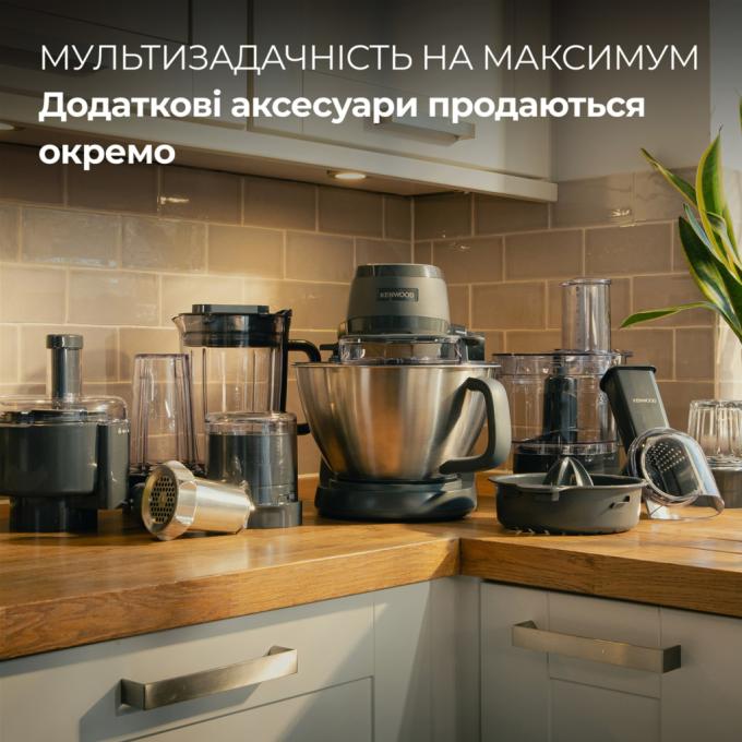 KENWOOD KHC 30.050 GY