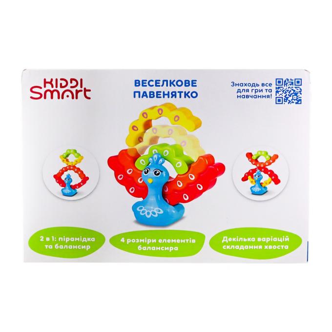 Kiddi Smart 4508-KS