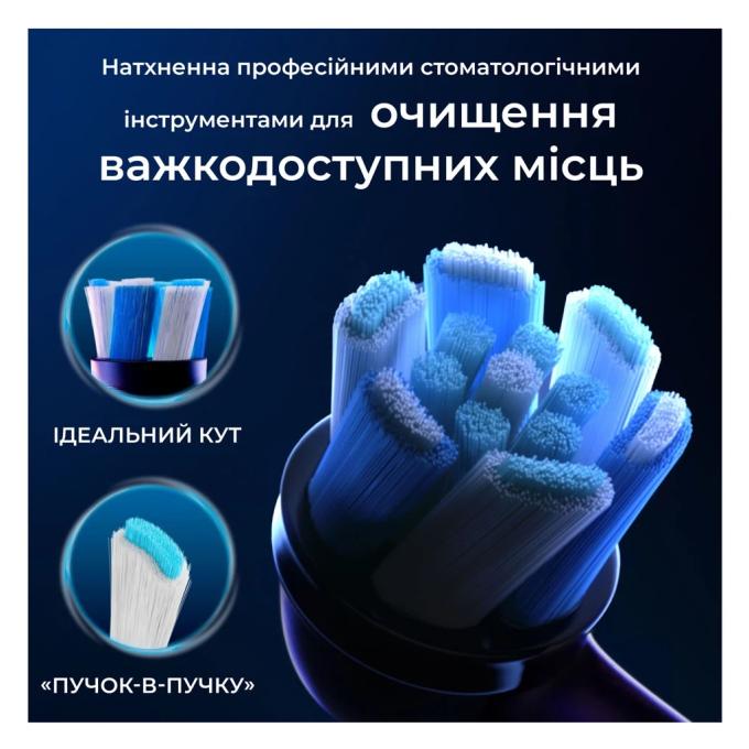 Oral-B iO RB CWF-4 Ultimate Clean (4)
