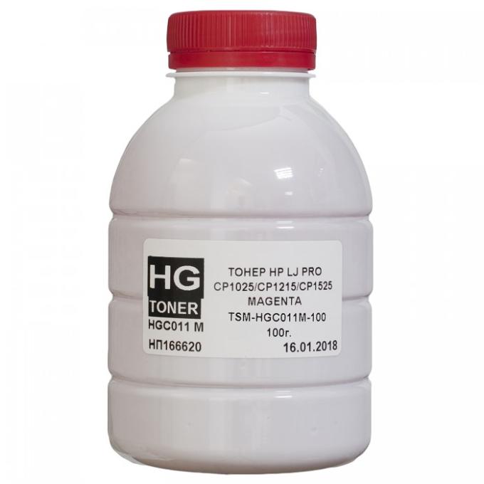 HG T-S-HG-HGC011M-100