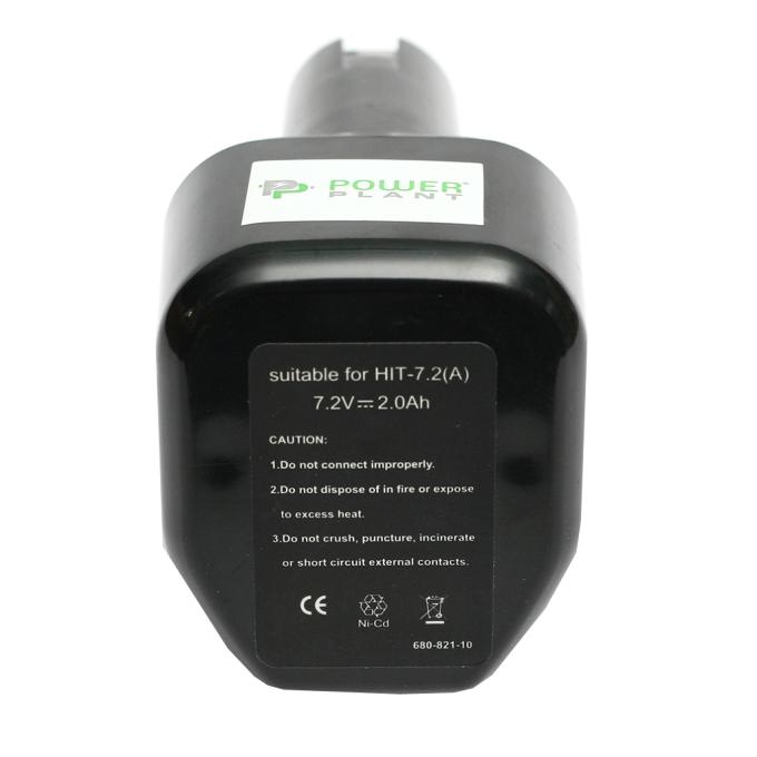 PowerPlant DV00PT0036